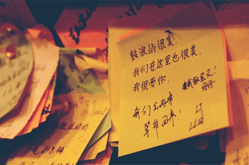 疫情期间对朋友的祝福(39句)
