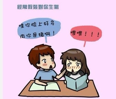 特别卑微的暗恋朋友圈文案 有点伤感的关于暗恋的句子