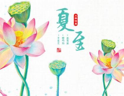 说说心情短语励志 情感励志短语