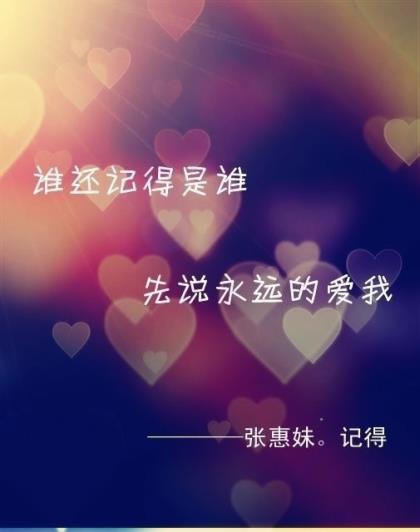 努力学舞蹈说说 鼓励宝贝学舞蹈的说说