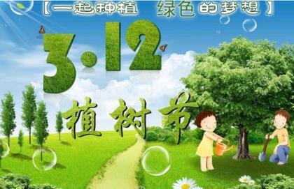 励志句子配图 励志配图图片