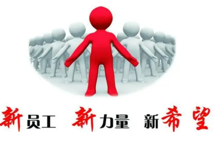 祝愿公司发展壮大的话