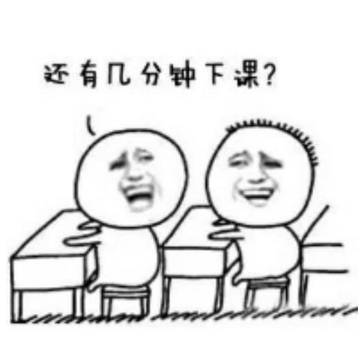 励志说说致自己2022最后一天
