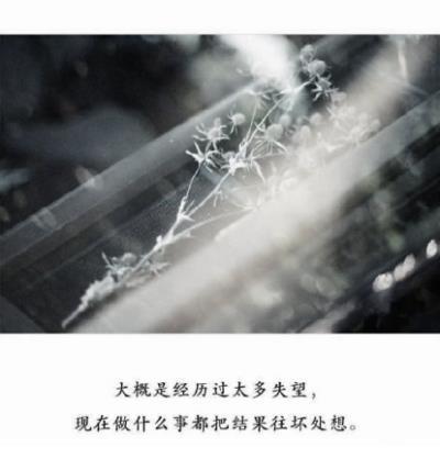 2022新年秀恩爱的说说短句 适合情侣发的朋友圈