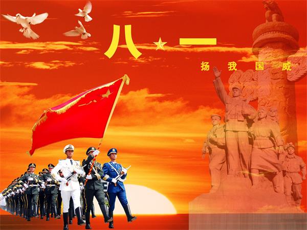 八一建军节发朋友圈语句怎么写