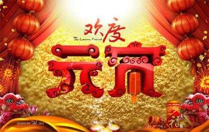 经典说说心情短语句子 经典语句人生感悟