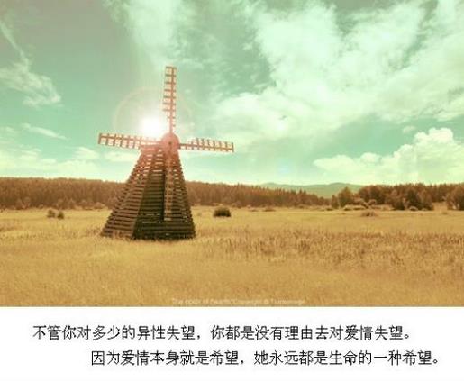 朋友圈说说大全 发朋友圈很丧的句子