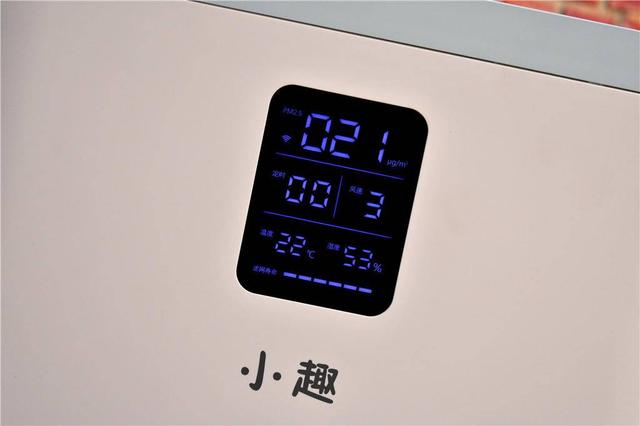 千元级别价格，堪比万元空气净化器，小趣空气净化器上手评测