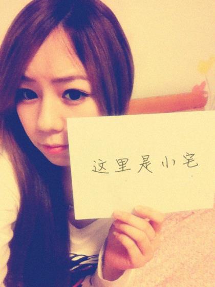 安妮宝贝经典语录 宫崎骏名言