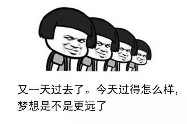 朋友圈说说心情短语开心幽默