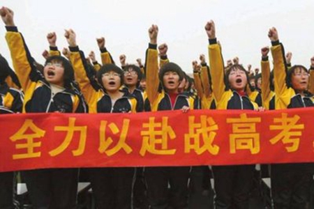 为高考拼搏的励志句子，给高三毕业生加油的说说