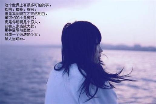 20岁生日说说经典句 带图片的说说大全