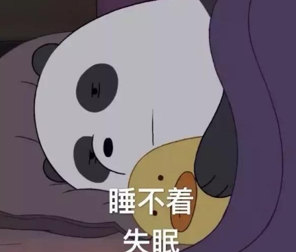 表达自己失眠的句子说说心情