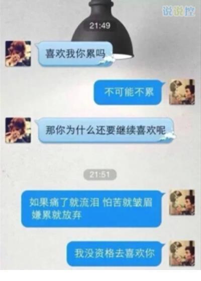 2022年中秋国庆祝福语 国庆朋友圈文案