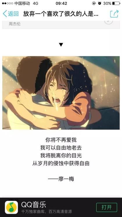 人生格言励志短句 个性网签名精选短句