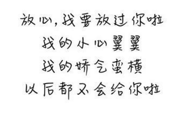 你听过最落寞的诗句是什么