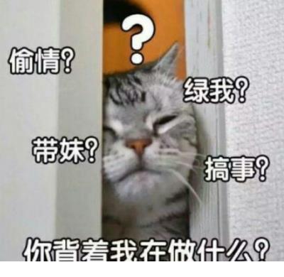 励志正能量短句子 励志短句子十字以内