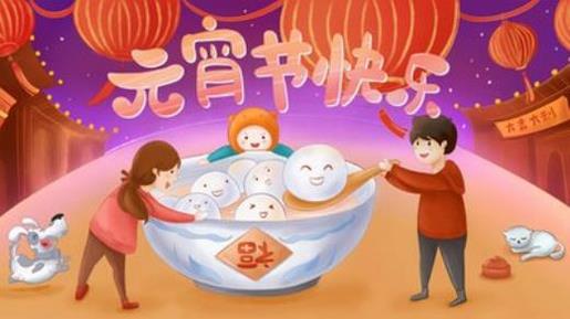 孔子名言名句100句 优秀企业家名言