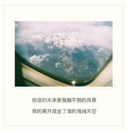 孔子名言名句100句 优秀企业家名言