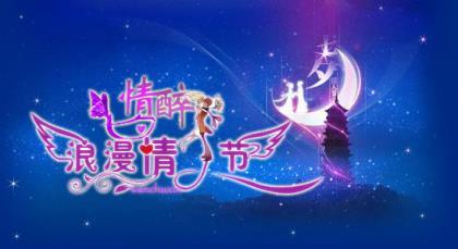 积极正能量的句子经典语句 正能量句子励志短句子