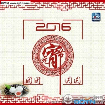 积极正能量的句子经典语句 正能量句子励志短句子
