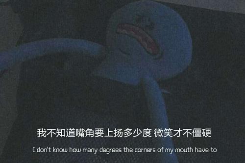 美到心碎的短句精选40句
