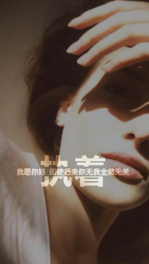 经典哲理说说 高雅有哲理的说说