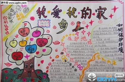 适合个性签名的短句 八字走心短句