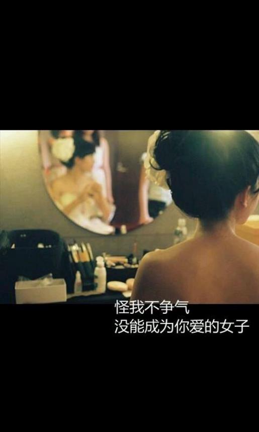 15字以内的霸气座右铭