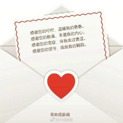 描写天气恶劣的句子或段落