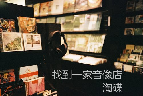 关于恋爱的心情说说_因为太爱所以会疼汇总53句