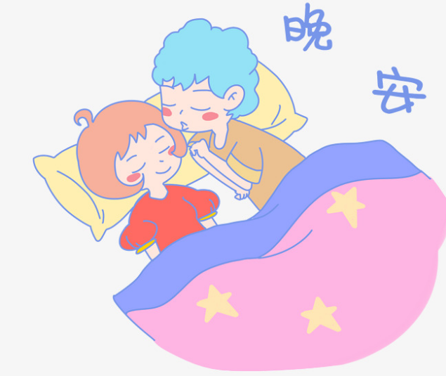 每天一句晚安小情话