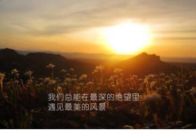 充满野心霸气的文言文 霸气的句子王者风范女