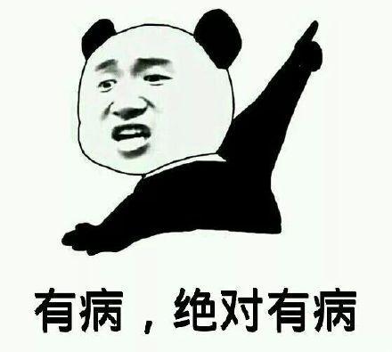 Ma人的话但是不带脏字的