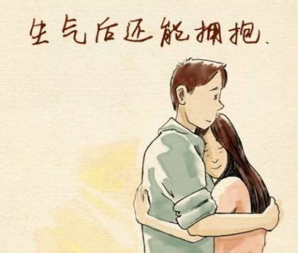 让自己心静沉稳的短句