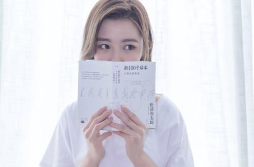 今日早安语录：早安正能量简单一句话汇总32句