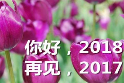 遇见句子表达心情短句 心情伤感句子短句