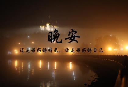 结婚纪念日发朋友圈 适合圣诞节发的朋友圈短句