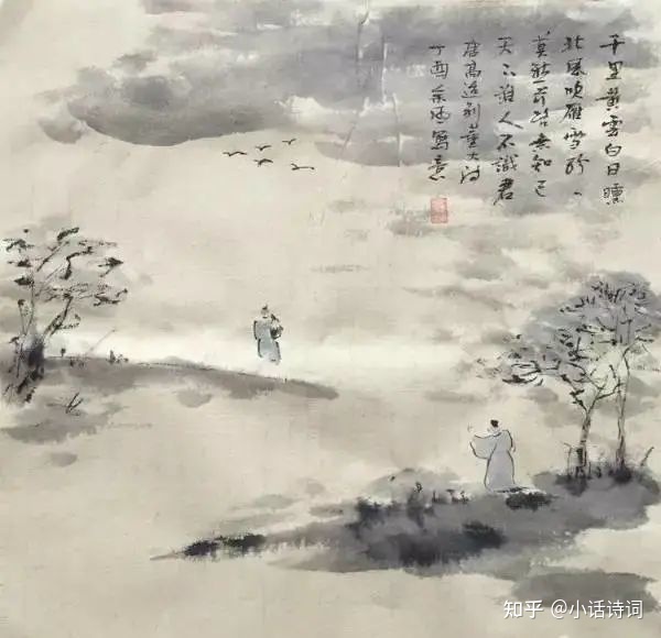 高适送别好友时以诗相赠，诗作情感真挚动人心扉，后两句更是成为流传千古的