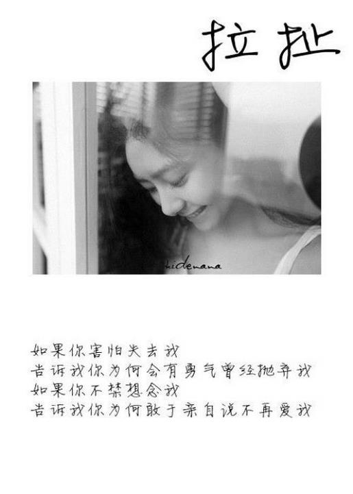 表白情话短句十字以内 520最浪漫的表白句子
