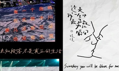 让对方看到忽然心疼的句子，感到心寒绝望的心情说说