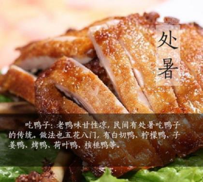 发说说的情感图片带字 吃得好，睡得好，赚得好，花得好