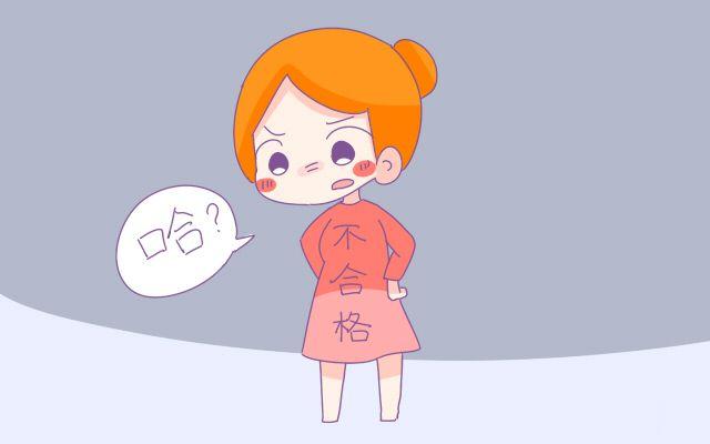 不期待不依赖的句子