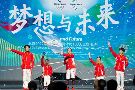 2022北京冬残奥会励志文案，为运动健儿加油鼓劲的句子