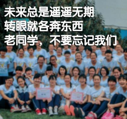 回家的句子心情短语 一个人在散步心情句子