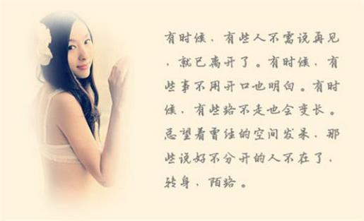 回家的句子心情短语 一个人在散步心情句子