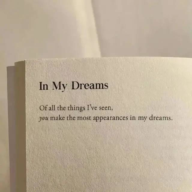 小说里虐到崩溃的句子