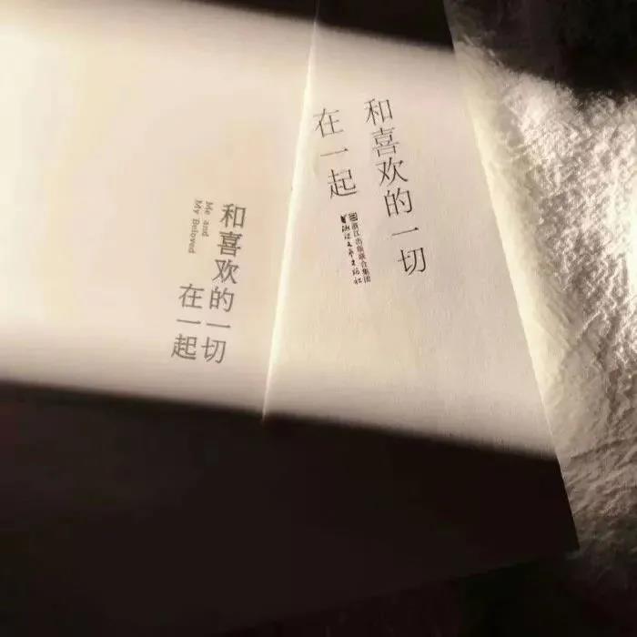 小说里虐到崩溃的句子