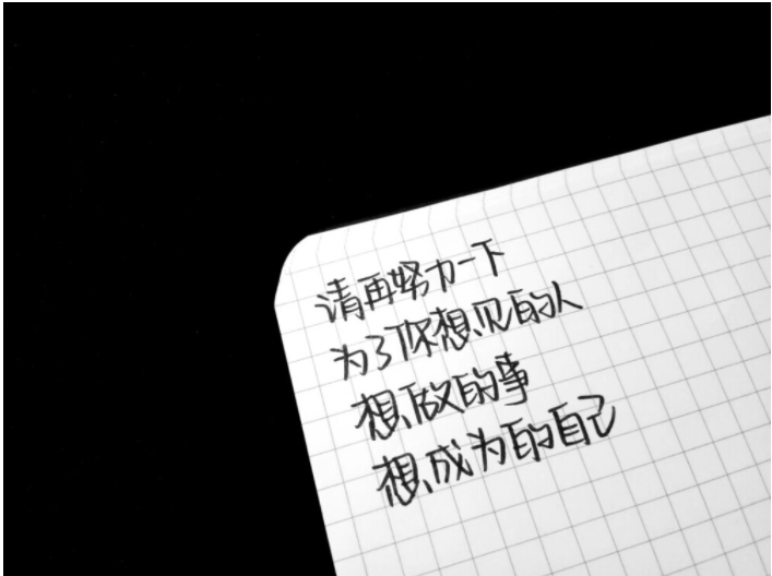 2022年朋友圈最新说说