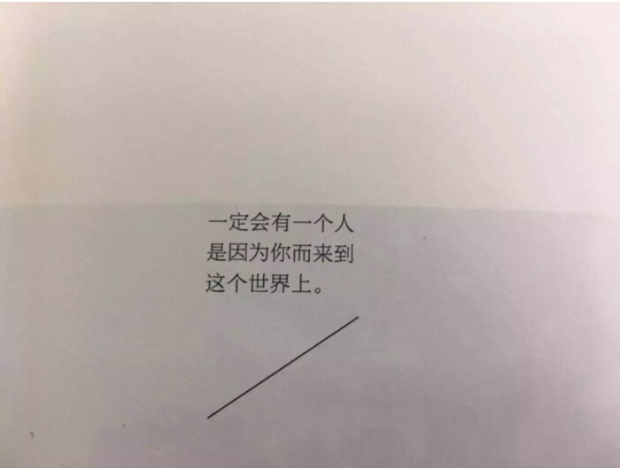 2022年朋友圈最新说说